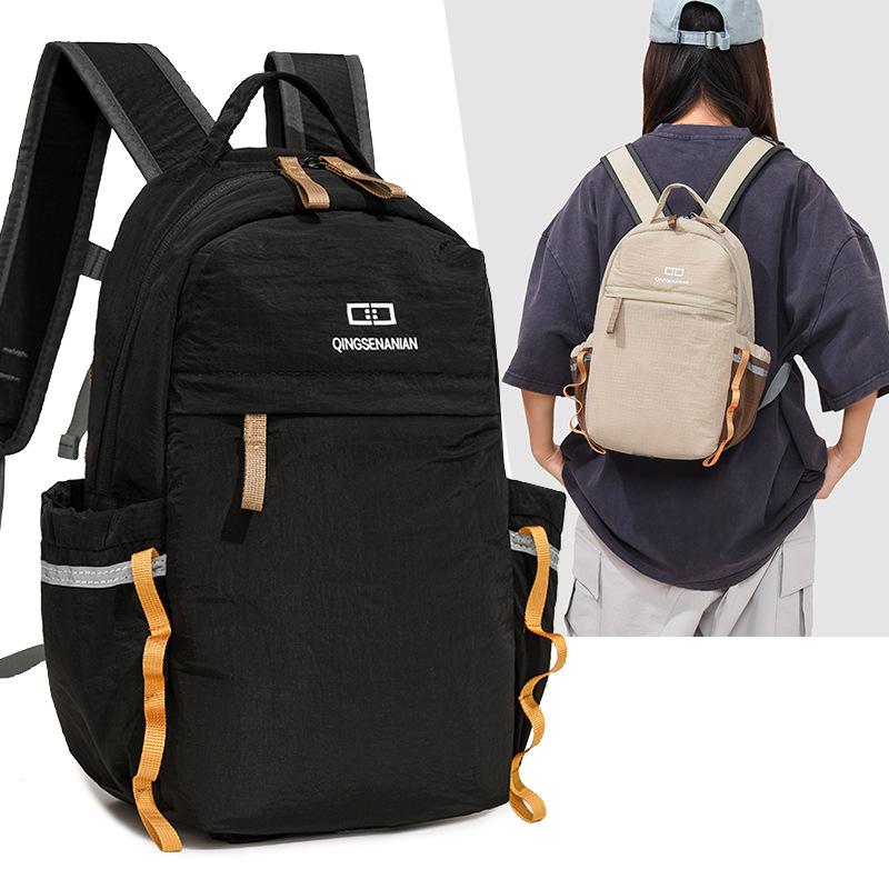 Schoolbag Travel Small Backpack Lightweight Backpack Travel Outdoor Hiking Hiking Bag Leisure Bag Commuter School Bag