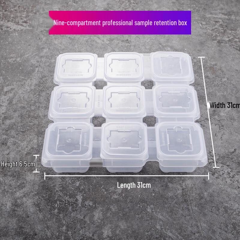 Plastic Food Sample Box