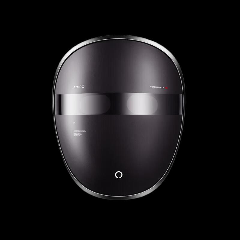 

AMIRO Light Therapy Facial Repair Mask