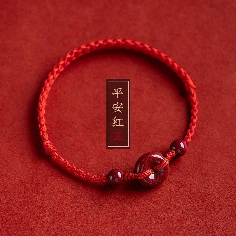 

Red cinnabar safety pendant bracelet and anklet for men and women, a personalized woven bracelet and anklet gift Carrying strap—Peaceful