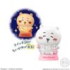 Bandai Chiikawa Caralight Chewing Gum (Box of 10)