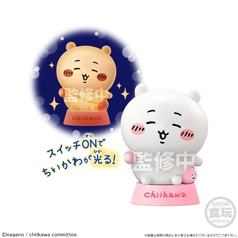 Bandai Chiikawa Caralight Chewing Gum (Box of 10)