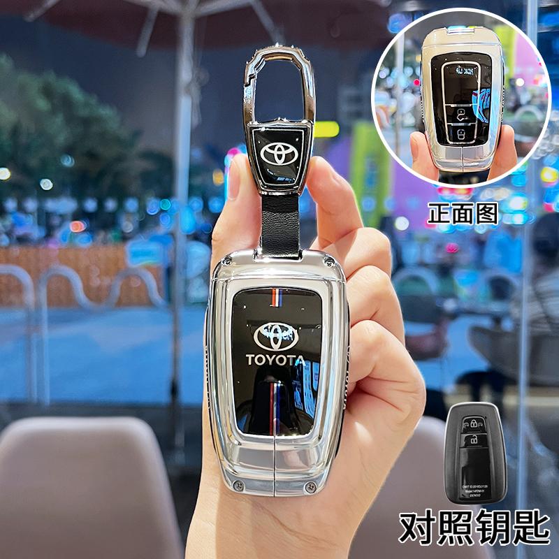 AACL1 Graffiti Car Key Case Cover For Toyota Corolla Land Cruiser Prado Crown Yaris Sienna Alphard Cross Hilux Fortuner Camry