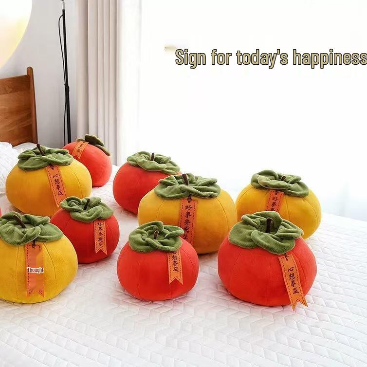 Persimmon Ruyi Creative Cushion Pillow - Home Decor Plush Toy for Sofa, Bed, or Window