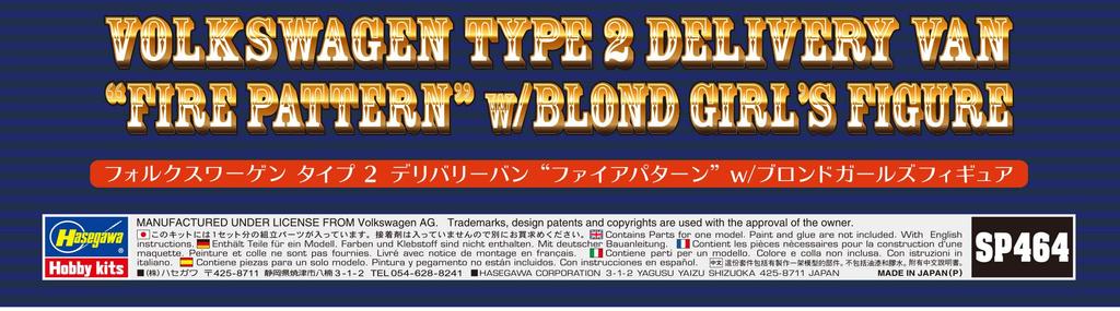 Hasegawa Volkswagen Typ 2 Lieferwagen Feuermuster mit blondem Mädchen Figur Plastikmodell SP464 1/24