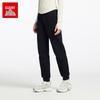 Anta Women's All-Weather Training Pants