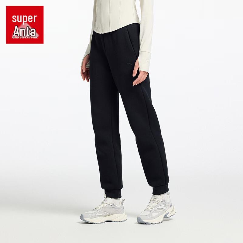 Anta Women's All-Weather Training Pants