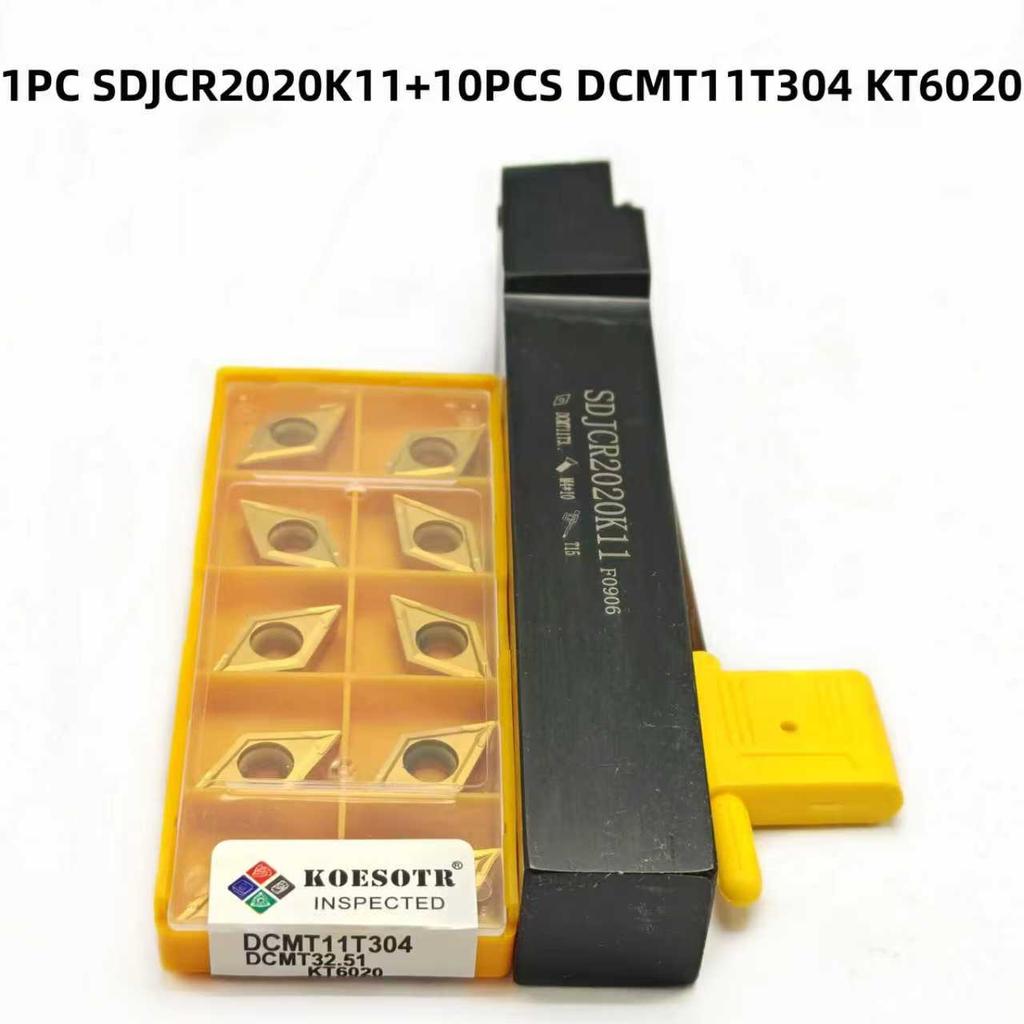 DCMT11T304 For External Turning Tool SDJCR SDJCR1212H11 SDJCR1616H11 Tool Holder DCMT11 Carbide Insert Lathe Cutting Tool Set