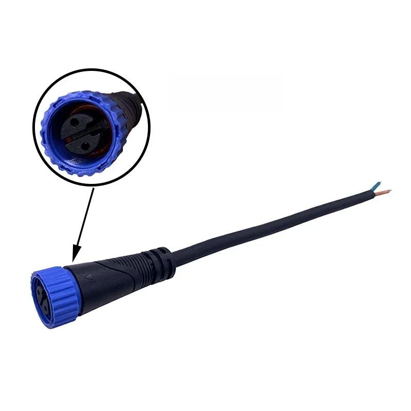M15 2Pin Type F Waterproof Plug 1 Out 2/3/4 Main Line Male Connector LED Outdoor Street Lights m15 Junction Box Adapter Cable