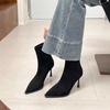 Elastic Velvet High Heels Booties Women's Autumn Winter Pointed Toe Slim Fit Boots Korean Sle Waterproof Platform Ankle Boots