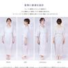 [Amemari] Kimono Slip, Undergarment, Washable, Deep Opening, Japanese Style Underwear, Sweat-Absorbing, One-Piece, Suitable for Kimono, Formal Wear,