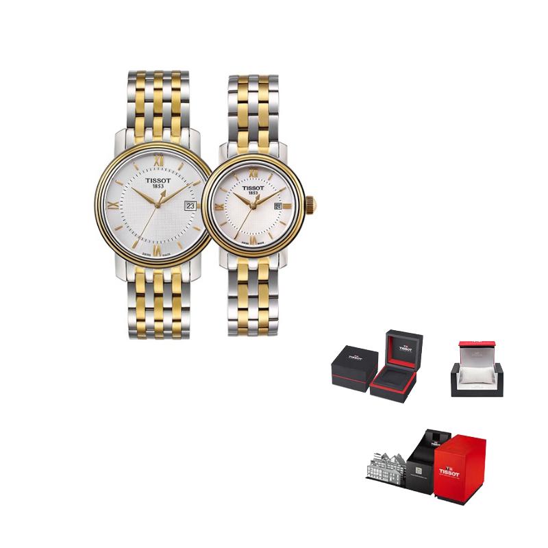 

TISSOT Unisex Harbor Collection Watch T0974102203800+T0970102211800 Regular Watch Box