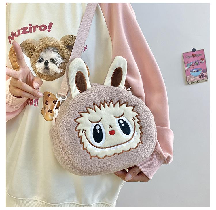 Children's Labubu Crossbody Bag, Cartoon Backpack, Matt Coin Purse, Girls' Bubble Plush Bag