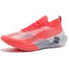 Li-Ning FeiDian 2.0 Elite Men's ARMS017-1