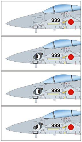 PLATZ Hisone and Masotan Air Self-Defense Force F-15J Masotan F Form 1/72 Scale Plastic Model HMK-1