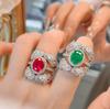 Wear One Or Two High-Carbon Diamond Red Corundum Rings, Heavy Industry Luxury High-End Belt Cotton Emerald Ring.