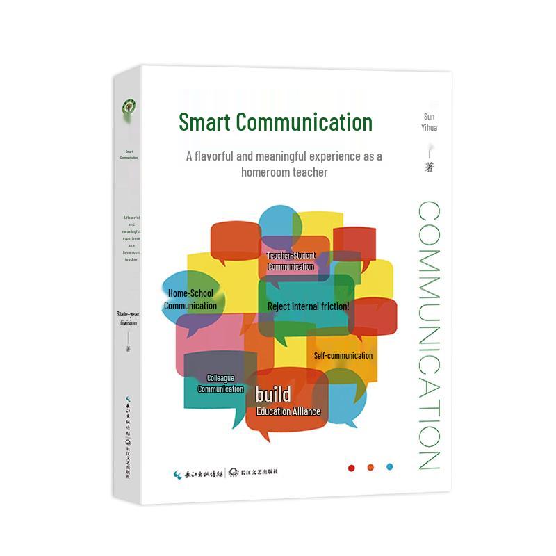 Smart Communication for Homeroom Teachers
