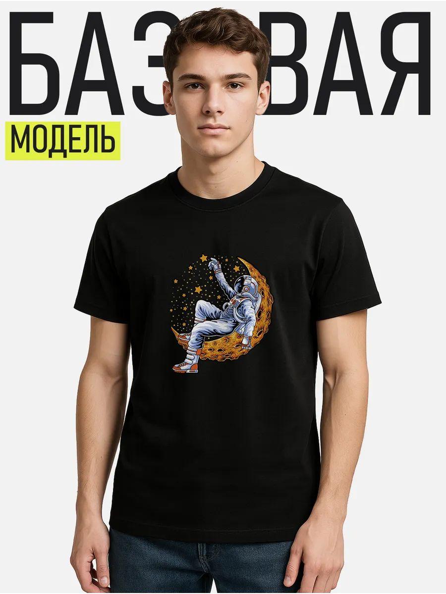 T-shirt with REVERSE SIDE OF THE MEDAL print XL