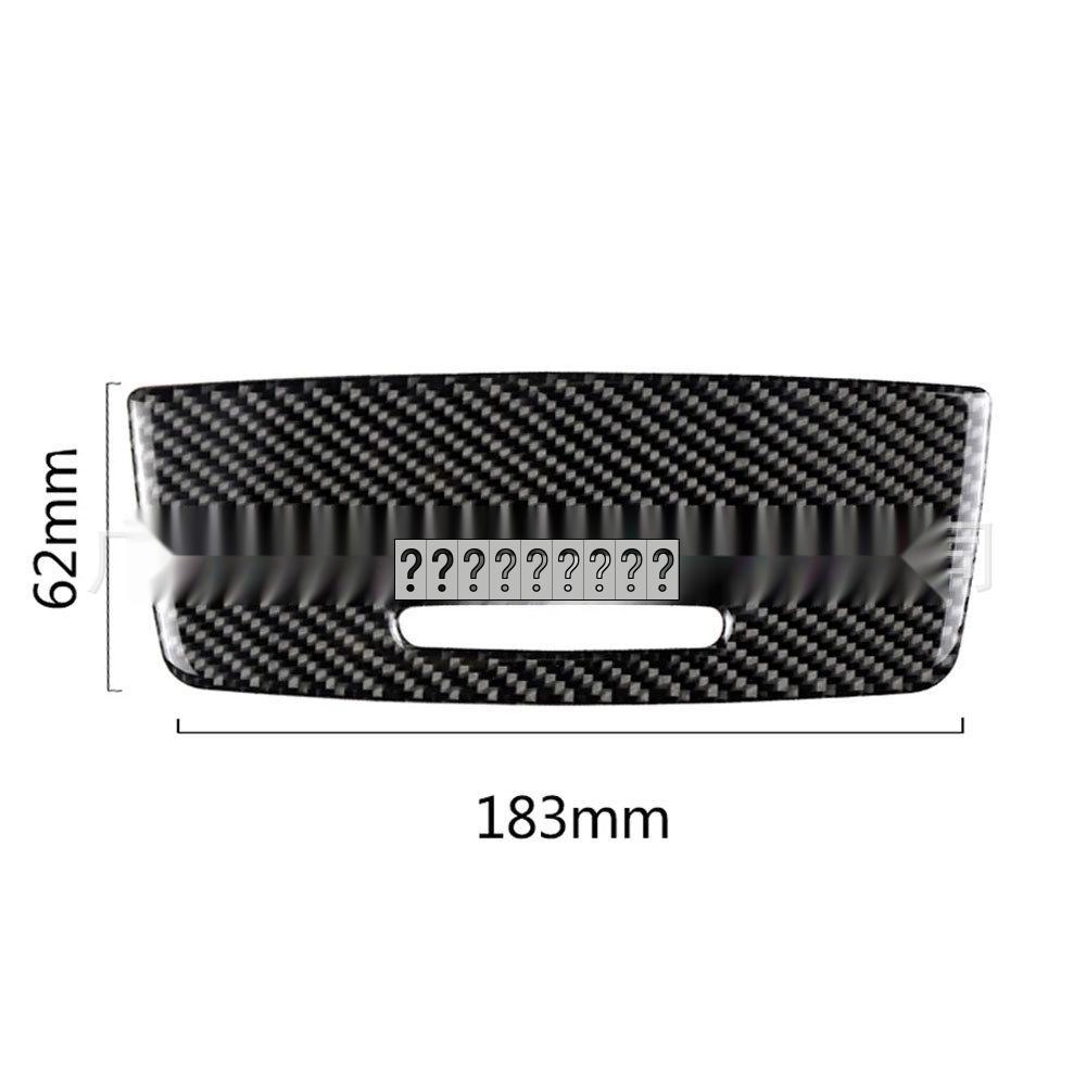 Carbon Fiber Storage Box Cover for BMW 3 Series E90/E92/E93