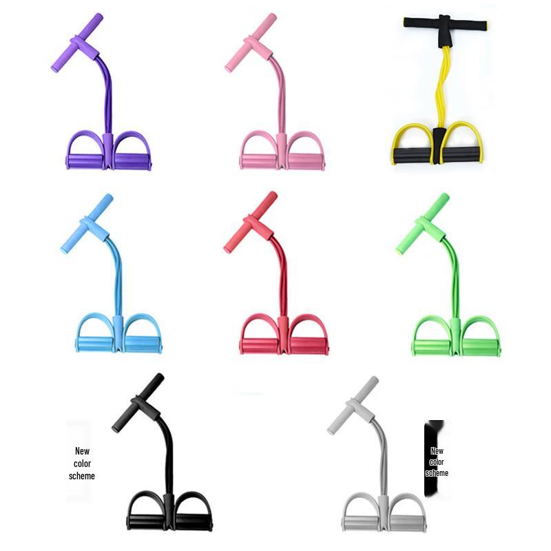 Foot Pedal Resistance Band Sit-up Abdominal Exerciser