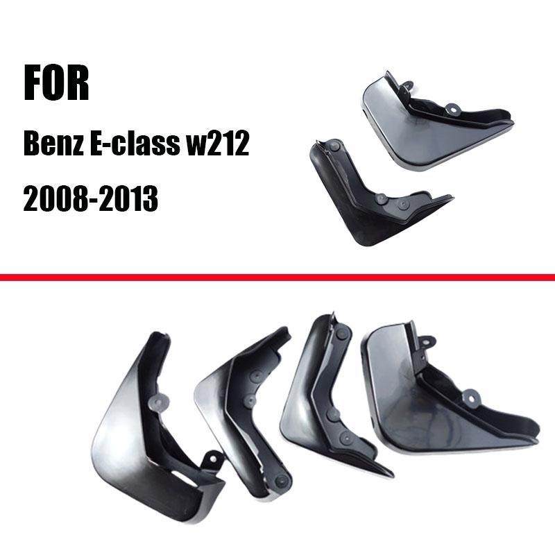 Mud Flaps For Benz E Class E W212 Mudguards Fender E180 E200 2008-2013 Mud Flap Splash Guard Fenders Car Accessories Front Rear