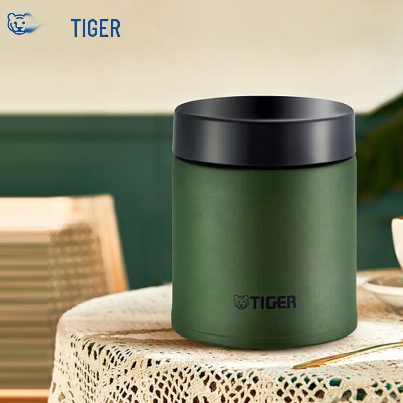 Tiger 500ML Stainless Steel Insulated Food Jar