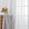 Elegant Semi-Transparent White Polyester Curtains for Living Room and Bedroom