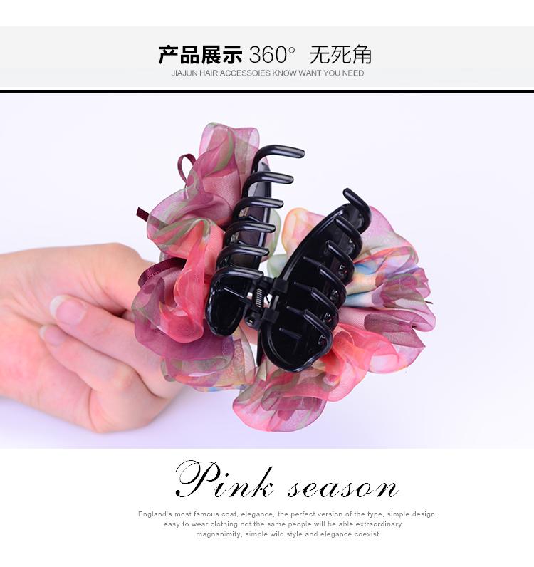 Women Fashion Satin Ribbon Silk Flower Crystal Hair Claw Decor Elastic Ponytail Holder Hair Band Accessories for Christmas