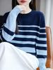 Damski gruby bawełniany sweter w paski na Jesień/Zimę 2025 - 100% Bawełna Okrągły Dekolt Dzianina