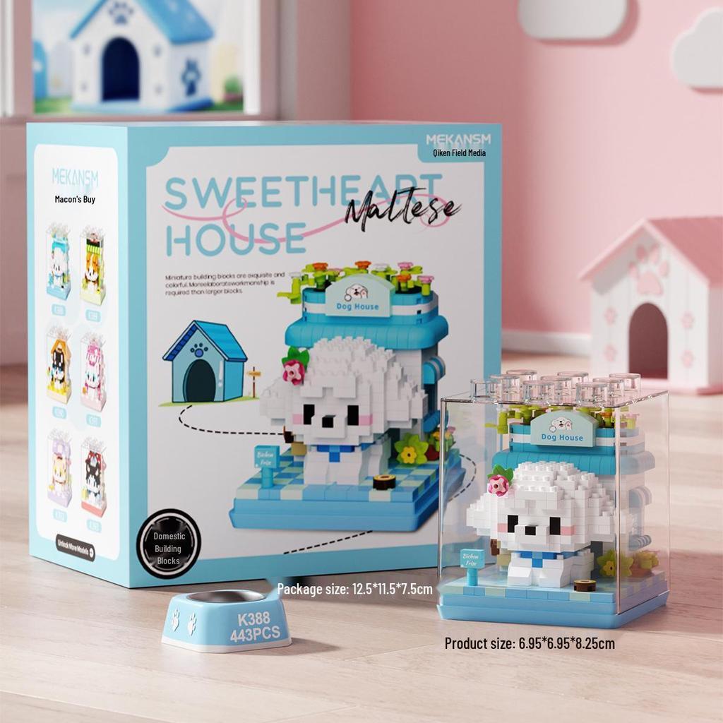 Children's Educational Building Blocks for Pets: Suitable for Dogs, Cats, Bichon Frise, Corgi; Compatible with Lego; Perfect for Children's Day