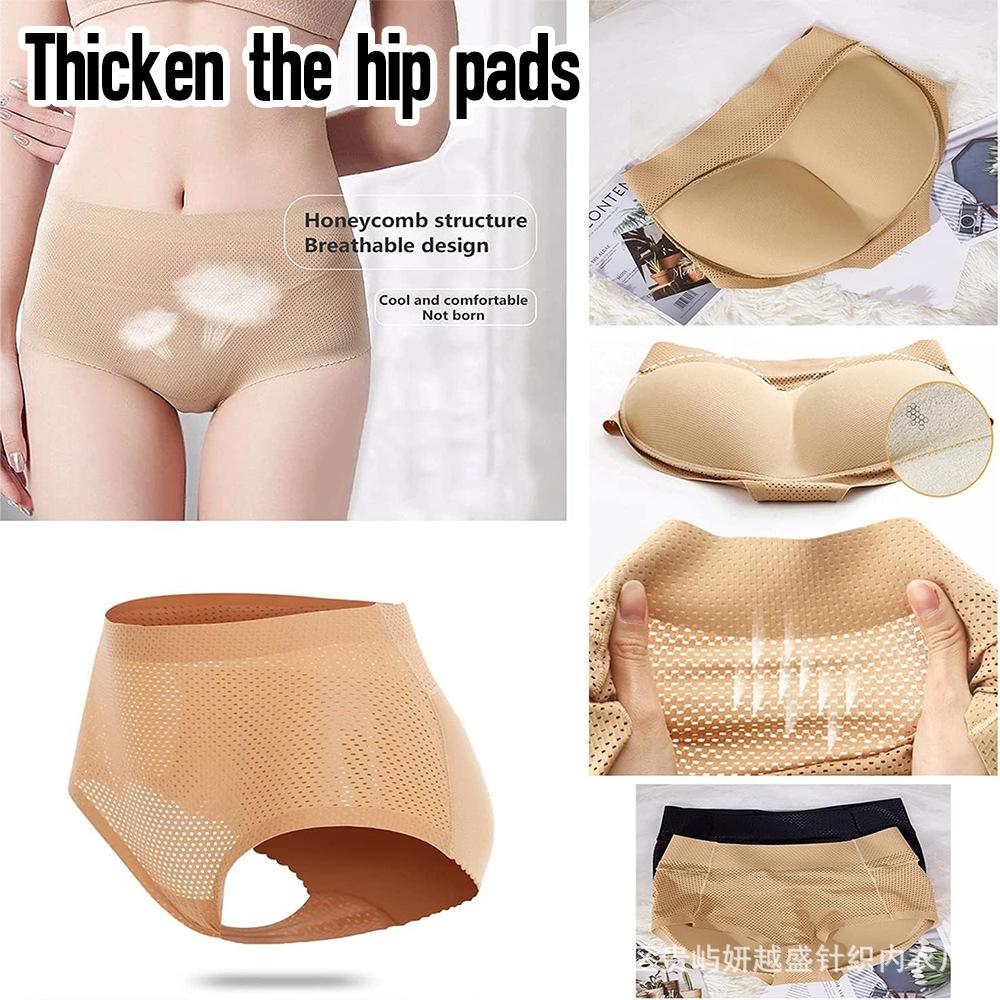 Women's Mid-Rise Thickened Panties Seamless Butt-Lifting with Padded Buttocks Enhanced Buttocks and Hips Padded for a Perky Bottom