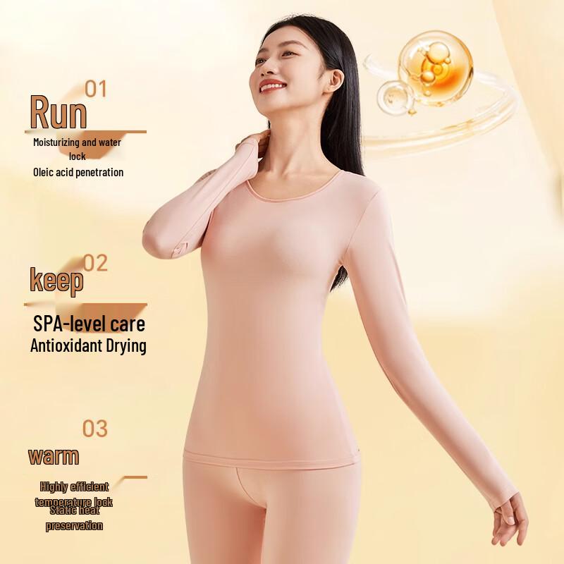 Xueqiman Damen Thermounterwäsche-Set mit Kamelienöl