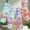 1PC Detroit Baseball Retro Sports Logo Print 750ml Portable Sports Water Bottle Leakproof Gym Outdoor Travel Drink Cup
