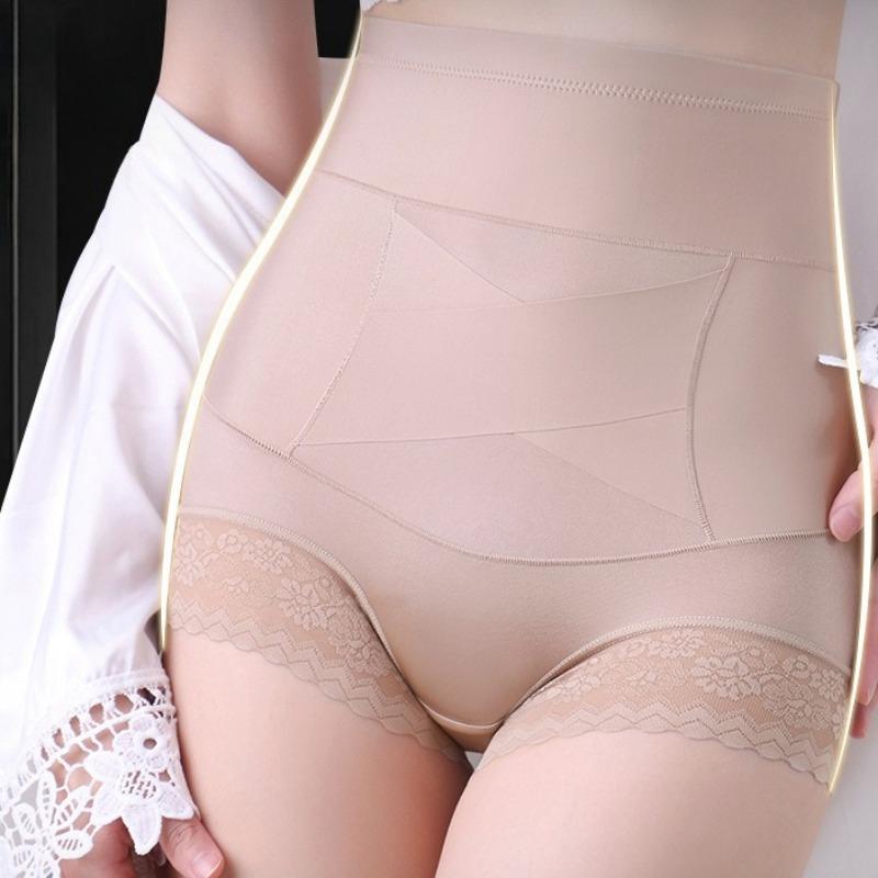 High-waisted Cross-over Shaping Underwear Breathable Shaping Waist-cinching and Hip-lifting Without Pinching The Buttocks