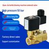 50bar High-Pressure Brass Solenoid Valve for Blow Molding Machines with All-Copper Body