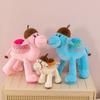 Cute Short Plush Cartoon Camel Doll Soft Plush Stuffed Camel Doll Camel Plush Doll  Halloween Gift