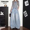 TonLion Women's Straight-Leg Casual Jeans