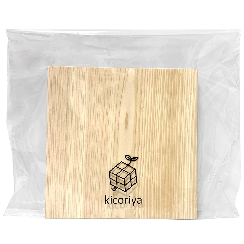 kicoriya Square Cutting Board, Solid Japanese Cypress, Premium Quality