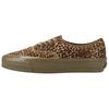 Authentic Comfortable Lightweight Low-Top Skate Shoes Unisex Sneaker Brown VN000D5KEQR1