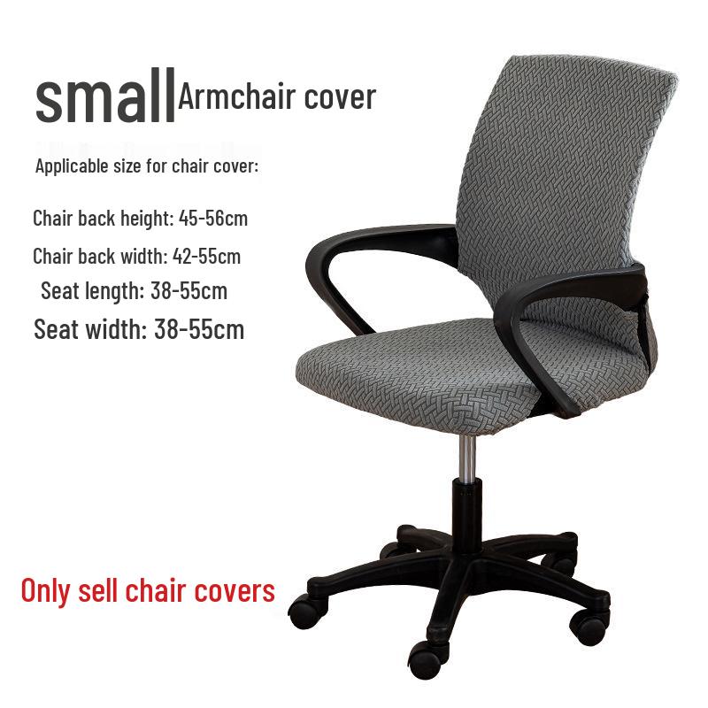 Universal Dustproof Elastic Office Chair Cover with Backrest