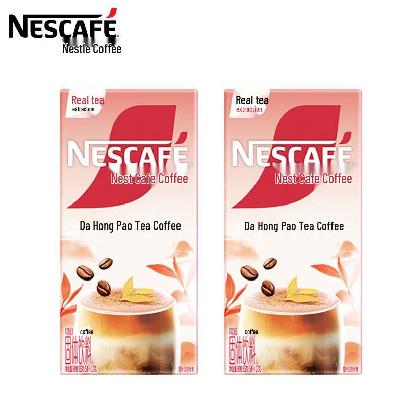 Nestle Special Blend Da Hong Pao Tea Coffee Mix