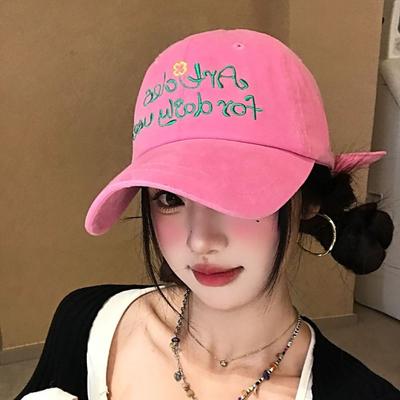 Casual Creative Embroidered Baseball Cap Flower Letter Cartoon Baseball Hat Peaked Cap Fashion Cotton Baseball Cap Street