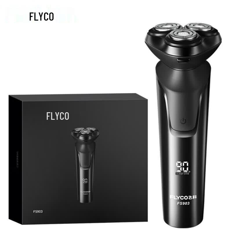 FLYCO FS903 Men s Electric Shaver CN plug (adapter included)