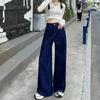 Hong Kong Style Versatile Drape Wide-leg Jeans Women's Spring and Autumn New Lazy Style Fashion Straight Floor Mopping Jeans