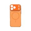 Magnetic Camera Control Case For iPhone 17 Pro Protection