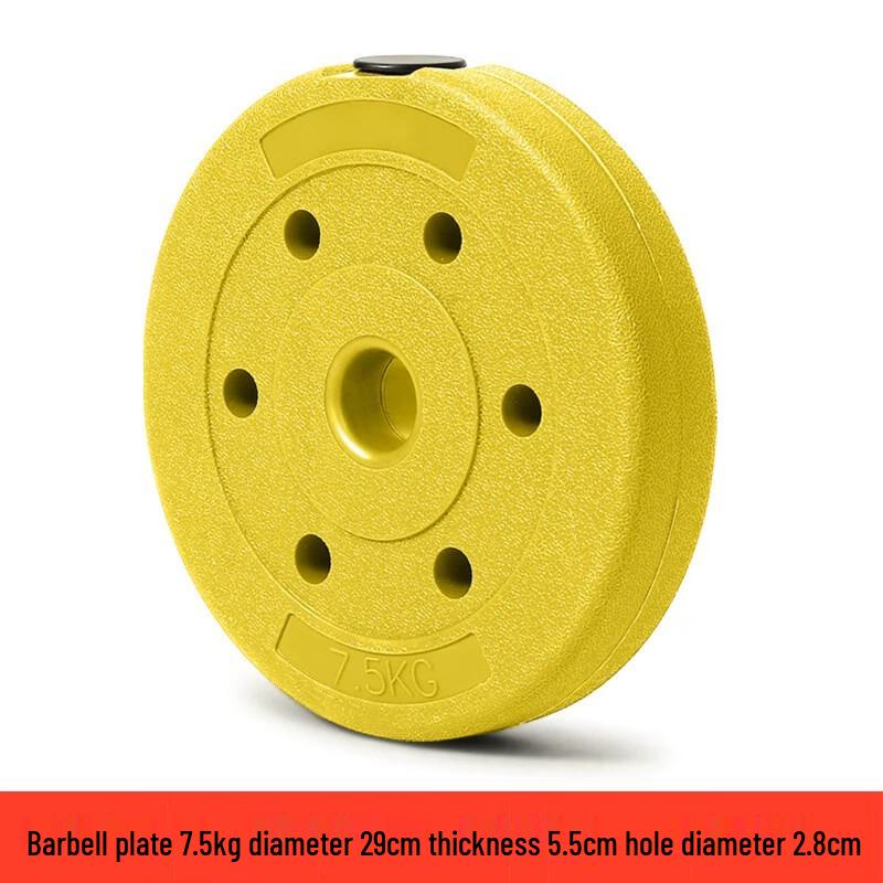 Yuying Rubber-Coated Barbell/Dumbbell Weight Plates