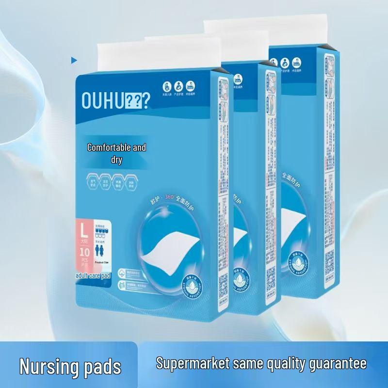 Large Disposable Waterproof Incontinence Pad for Adults and Elderly - 6x9