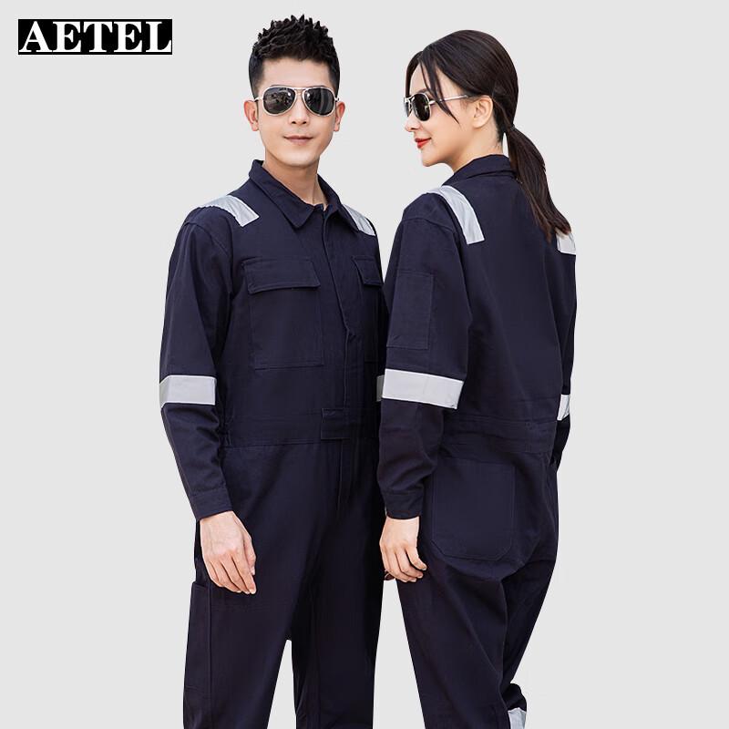 AETEL Pure Cotton Long Sleeve Work Coverall with Reflective Strips