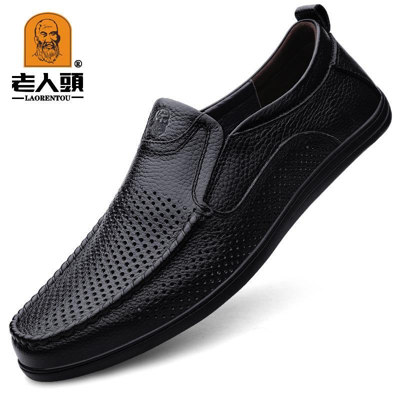 Old man head Doudou shoes men hollow breathable one pedal casual leather shoes soft sole comfortable driving