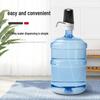 Wireless Automatic Water Dispenser